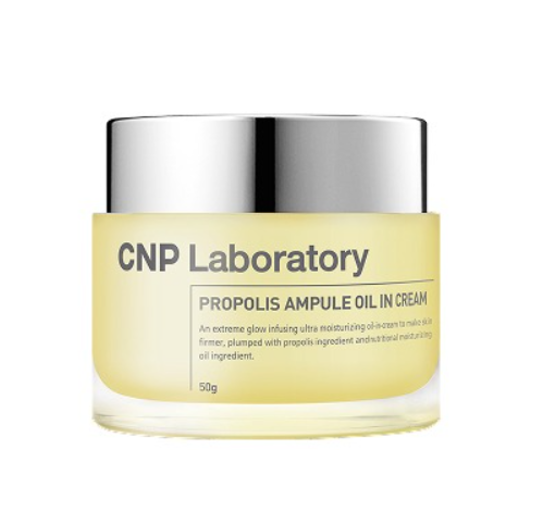 CNP Propolis Ampule Oil In Cream 50g