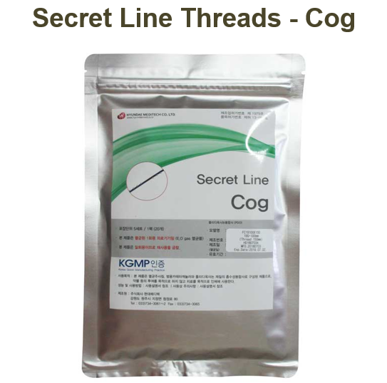 Secret Line PDO Threads Cog  20pcs