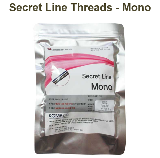 Secret Line PDO Threads Mono 50pcs